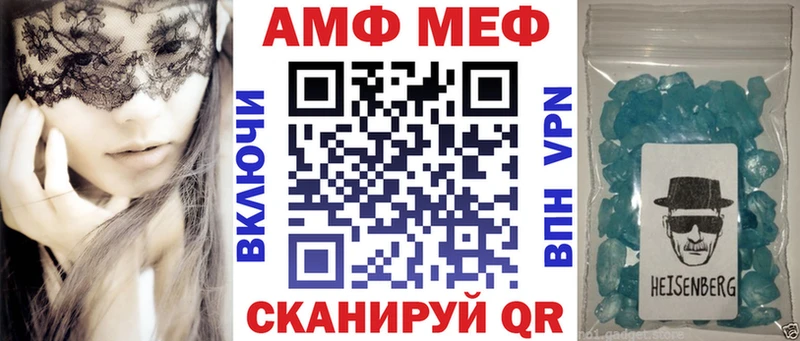 мега онион  Нижние Серги  АМФЕТАМИН 97%  как найти  