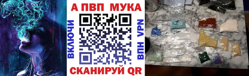 MEGA ссылки  Нижние Серги  Alfa_PVP СК КРИС 