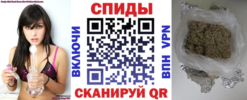 БУТИРАТ вода Нижние Серги