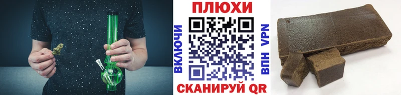 наркотики  Нижние Серги  Гашиш гашик 