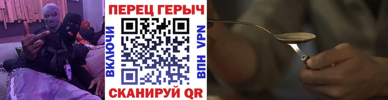 Героин Афган  KRAKEN ТОР  Нижние Серги 