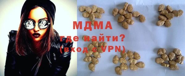 ALPHA PVP Алзамай