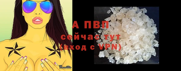 меф Абаза