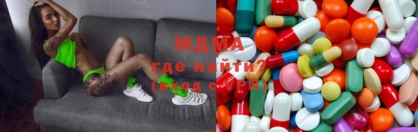 ALPHA PVP Алзамай