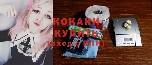 прущая мука Алексеевка
