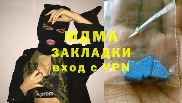 прущая мука Алексеевка