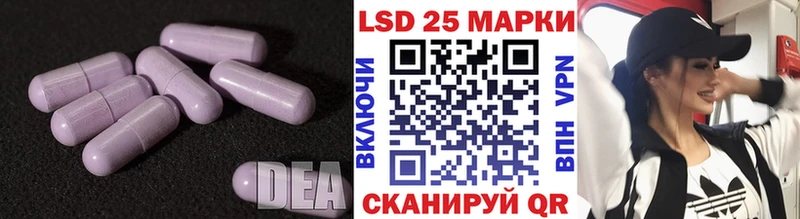 ЛСД экстази ecstasy Нижние Серги