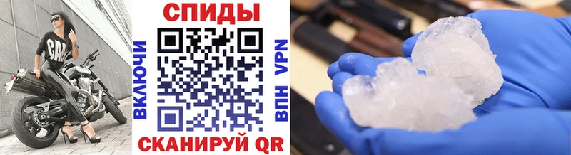 где найти наркотики  Нижние Серги  Первитин мет 