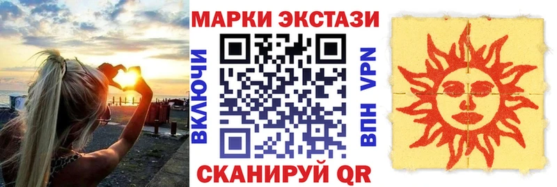 гидра ONION  маркетплейс телеграм  Марки N-bome 1500мкг  Нижние Серги 